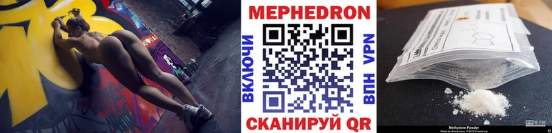 Где найти наркотики Белозерск COCAIN Конопля Alpha PVP Псилоцибиновые грибы МЕФ Гашиш