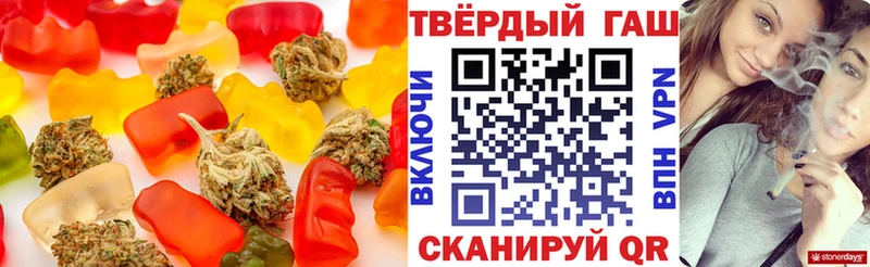 Cannafood конопля  магазин продажи   Белозерск 