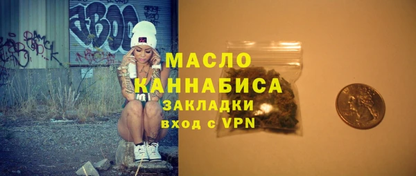 не бодяженный Беломорск