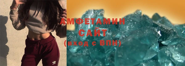 mdpv Богородск