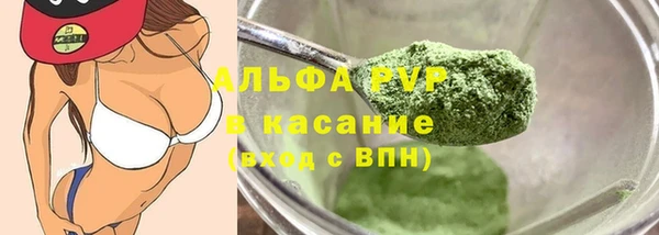 гидропоника Бородино