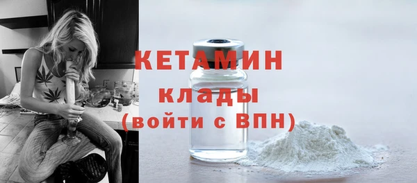 бошки Богородицк