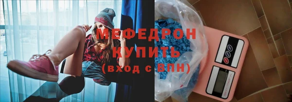 гидропоника Бородино