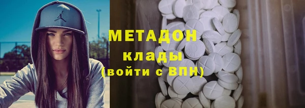mdpv Богородск