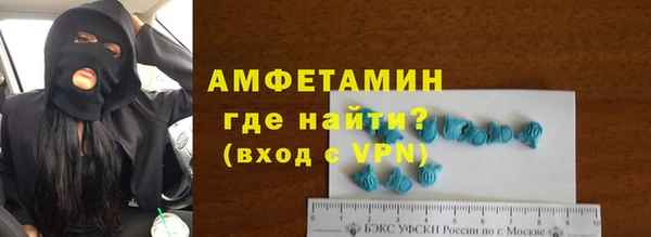 не бодяженный Беломорск