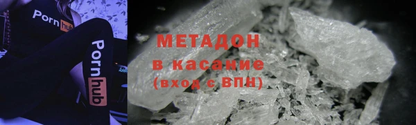 ГАЛЛЮЦИНОГЕННЫЕ ГРИБЫ Белокуриха