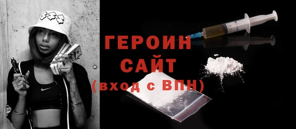 не бодяженный Беломорск
