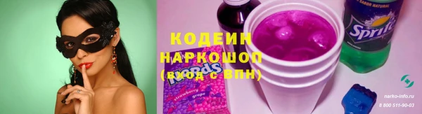 mdpv Богородск