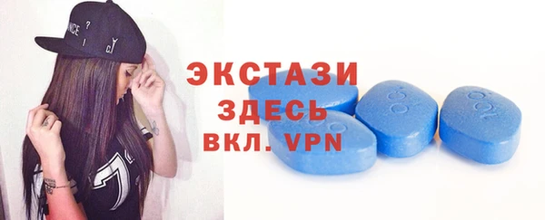 мдпв Белоозёрский