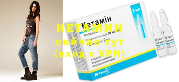 гидропоника Бородино