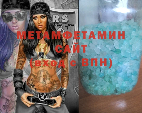 бошки Богородицк