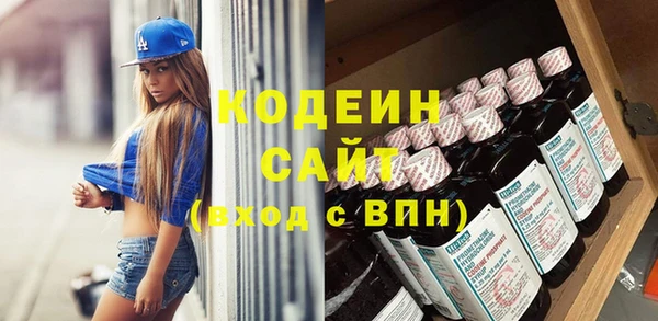 бошки Богородицк