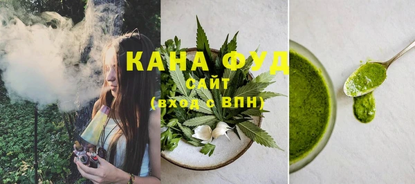 наркотики Богданович