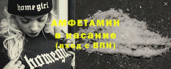 не бодяженный Беломорск