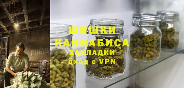 наркотики Богданович