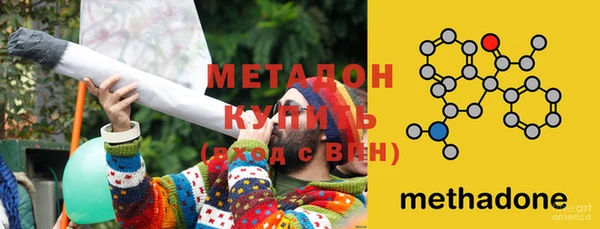 mdpv Богородск