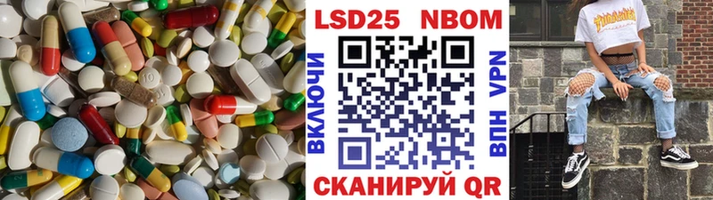 закладка  Белозерск  ЛСД экстази кислота 