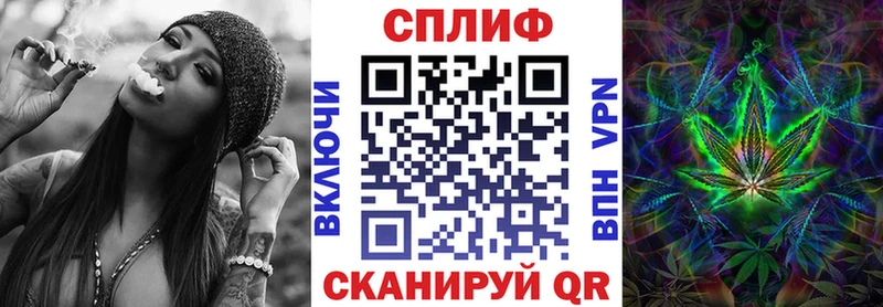 что такое   Белозерск  Марихуана Amnesia 